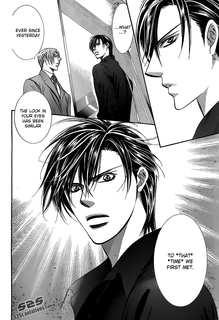 Read Skip Beat! ENGLISH Manga Online