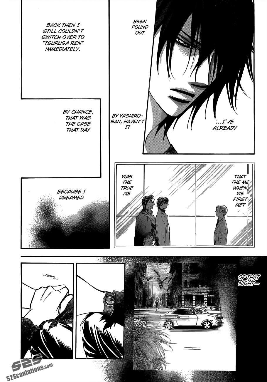 Read Skip Beat! ENGLISH Manga Online