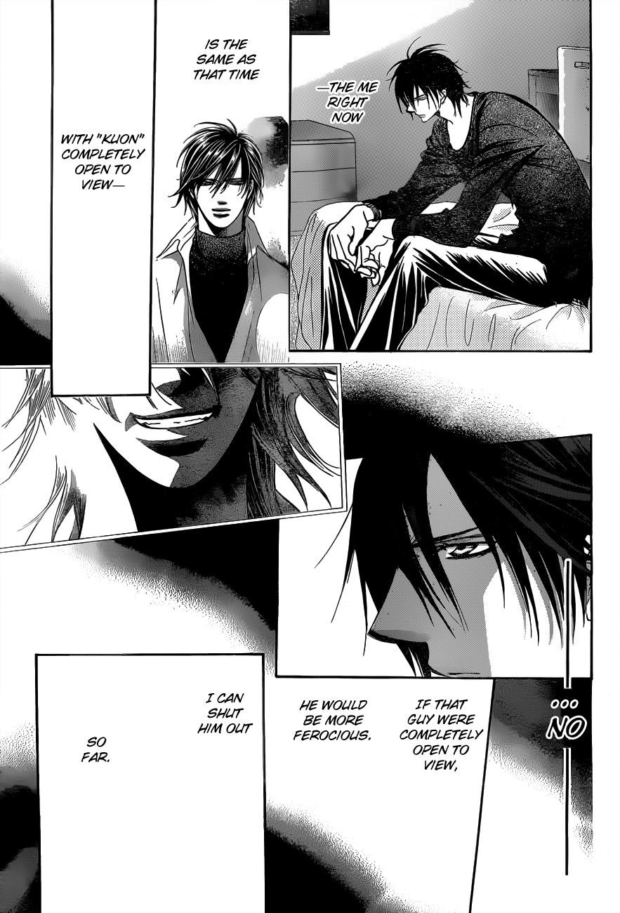 Read Skip Beat! ENGLISH Manga Online