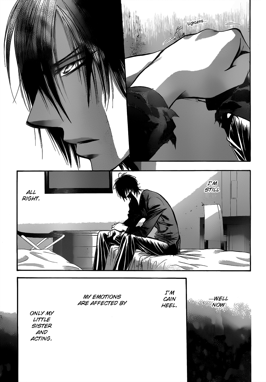 Read Skip Beat! ENGLISH Manga Online