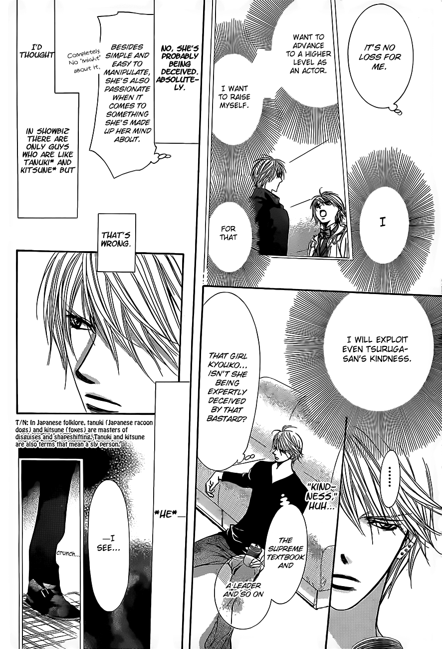 Read Skip Beat! ENGLISH Manga Online