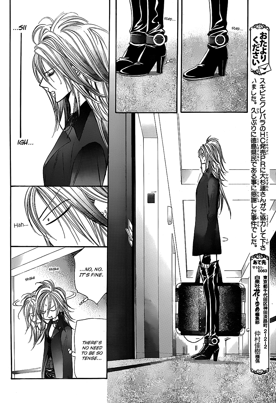 Read Skip Beat! ENGLISH Manga Online