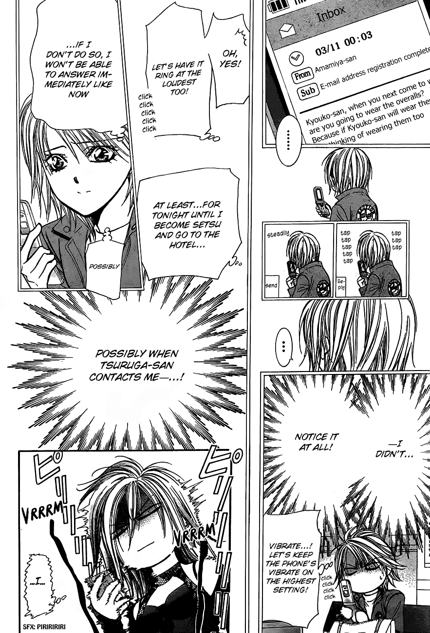 Read Skip Beat! ENGLISH Manga Online