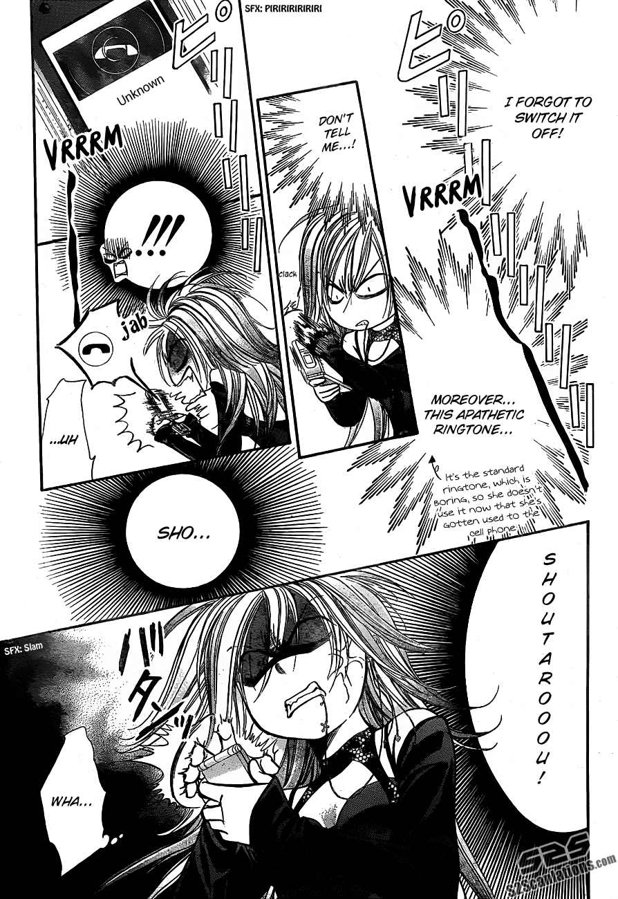 Read Skip Beat! ENGLISH Manga Online