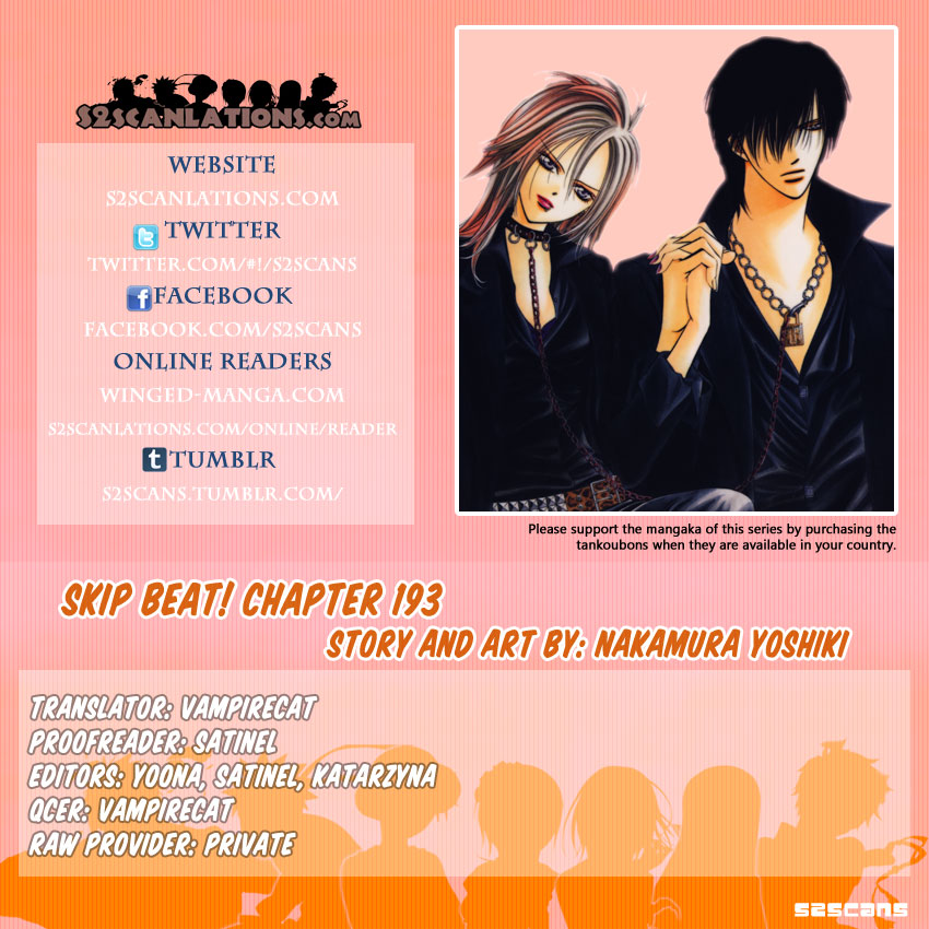 Read Skip Beat! ENGLISH Manga Online