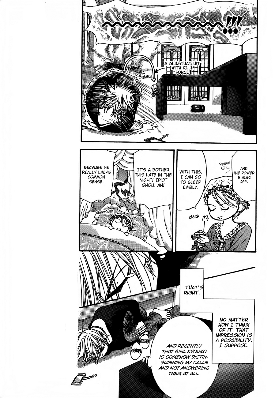 Read Skip Beat! ENGLISH Manga Online