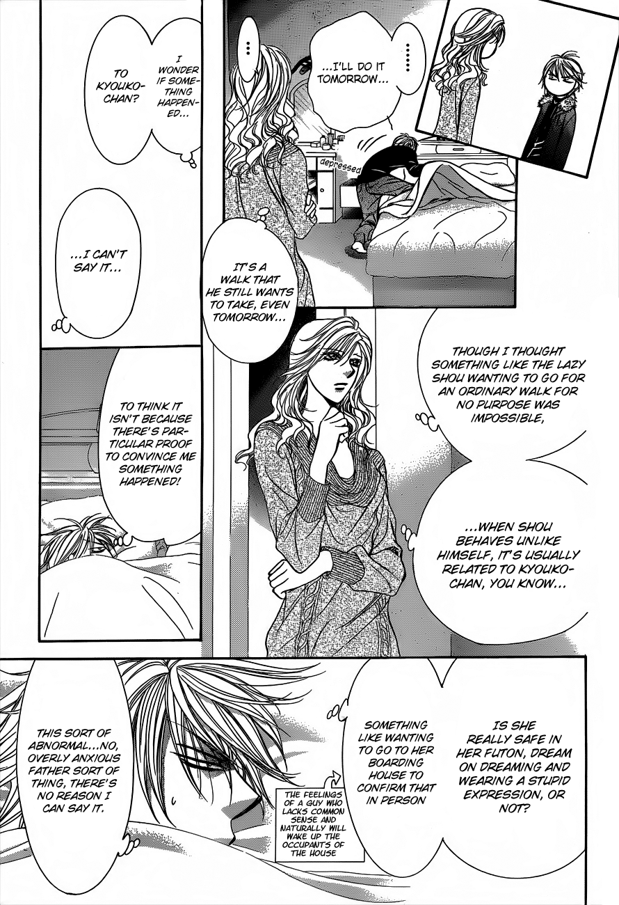 Read Skip Beat! ENGLISH Manga Online