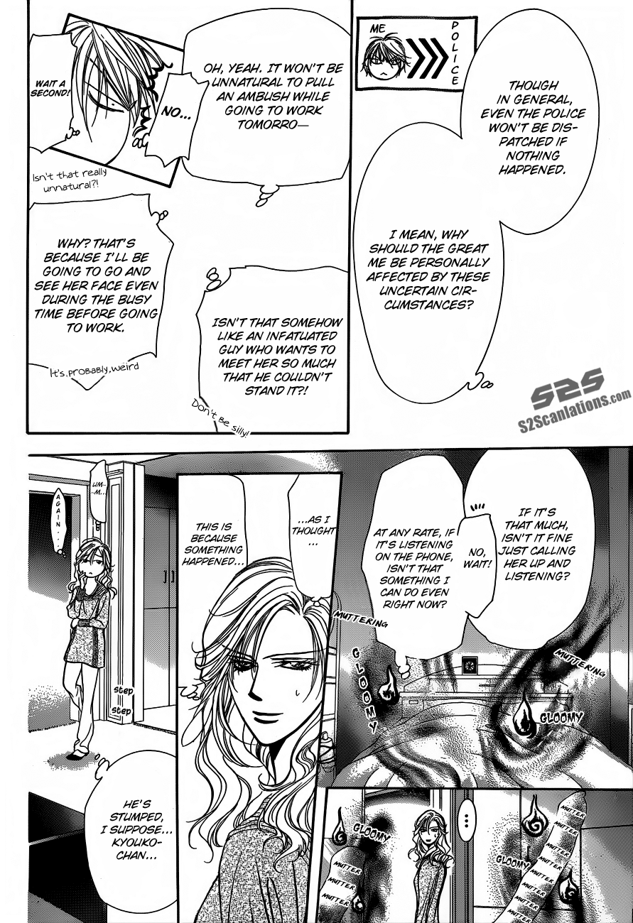 Read Skip Beat! ENGLISH Manga Online