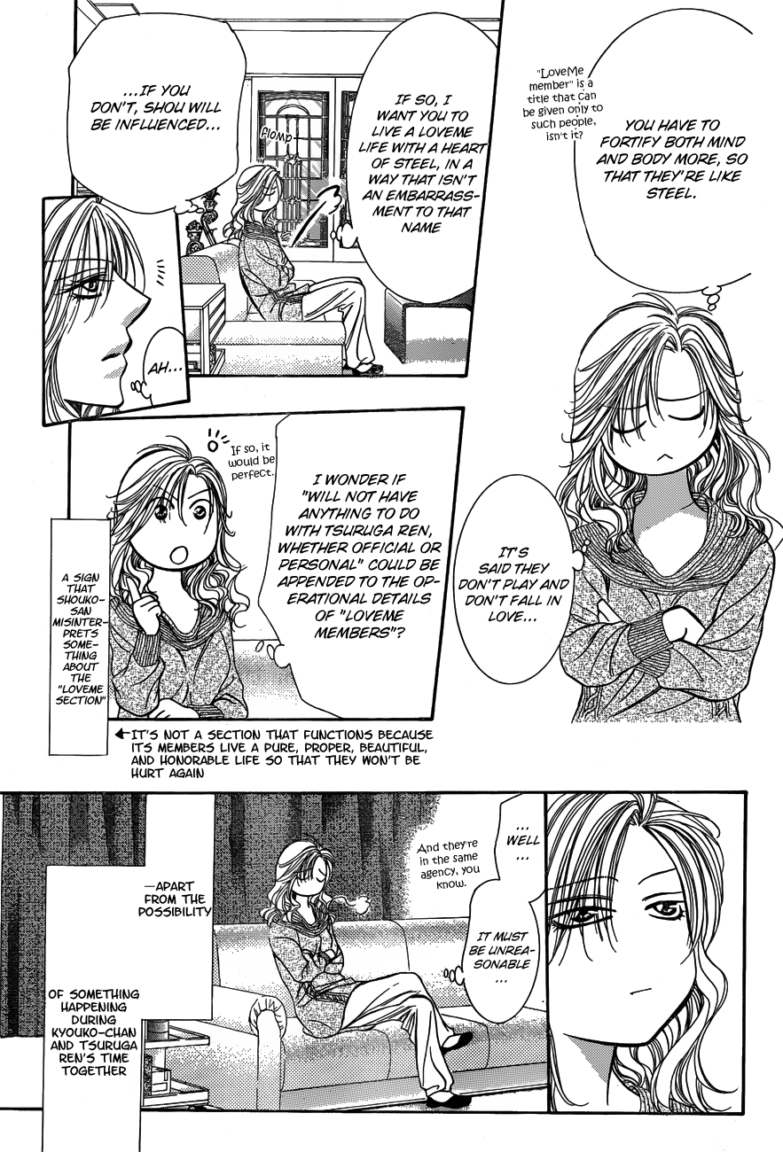 Read Skip Beat! ENGLISH Manga Online
