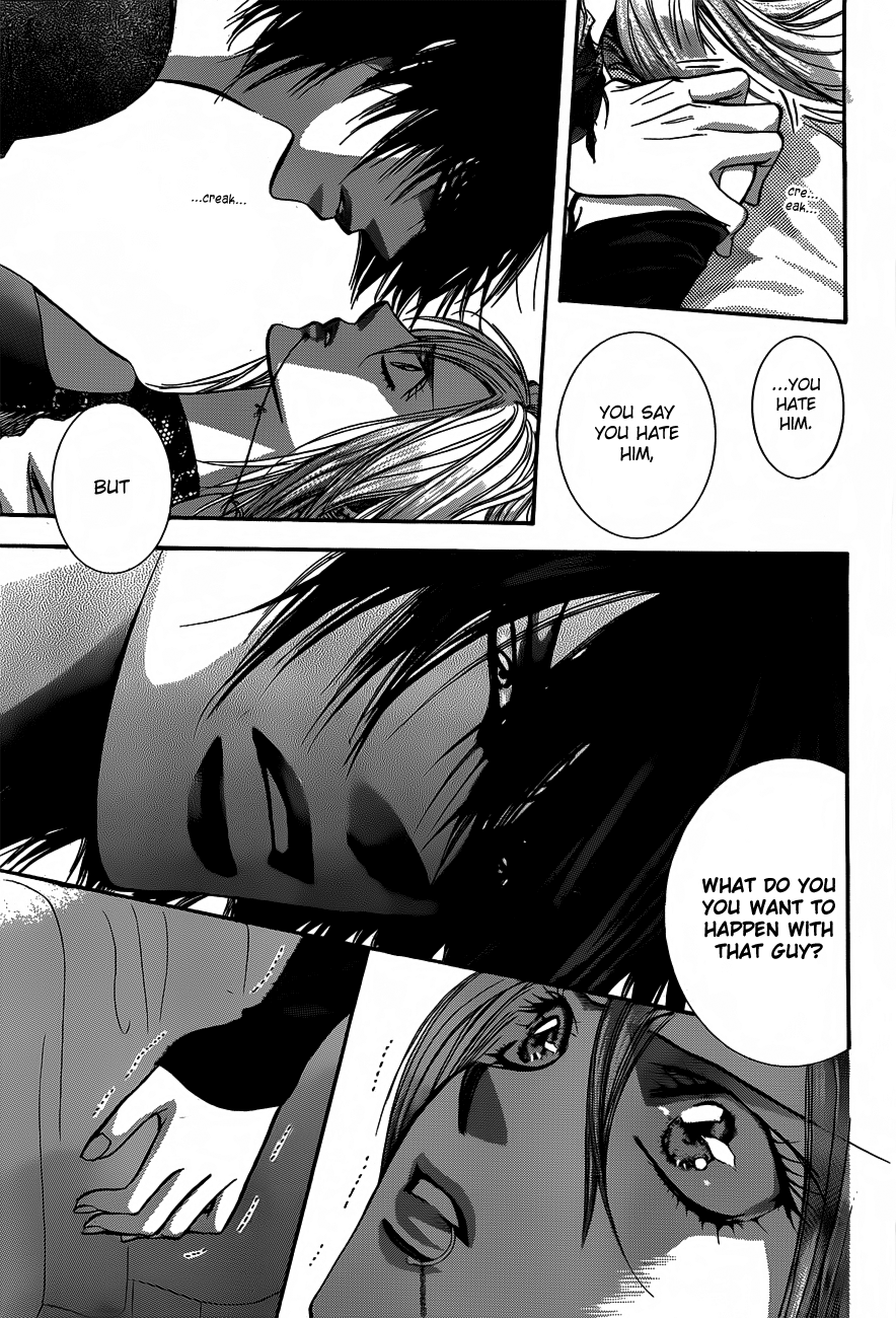 Read Skip Beat! ENGLISH Manga Online