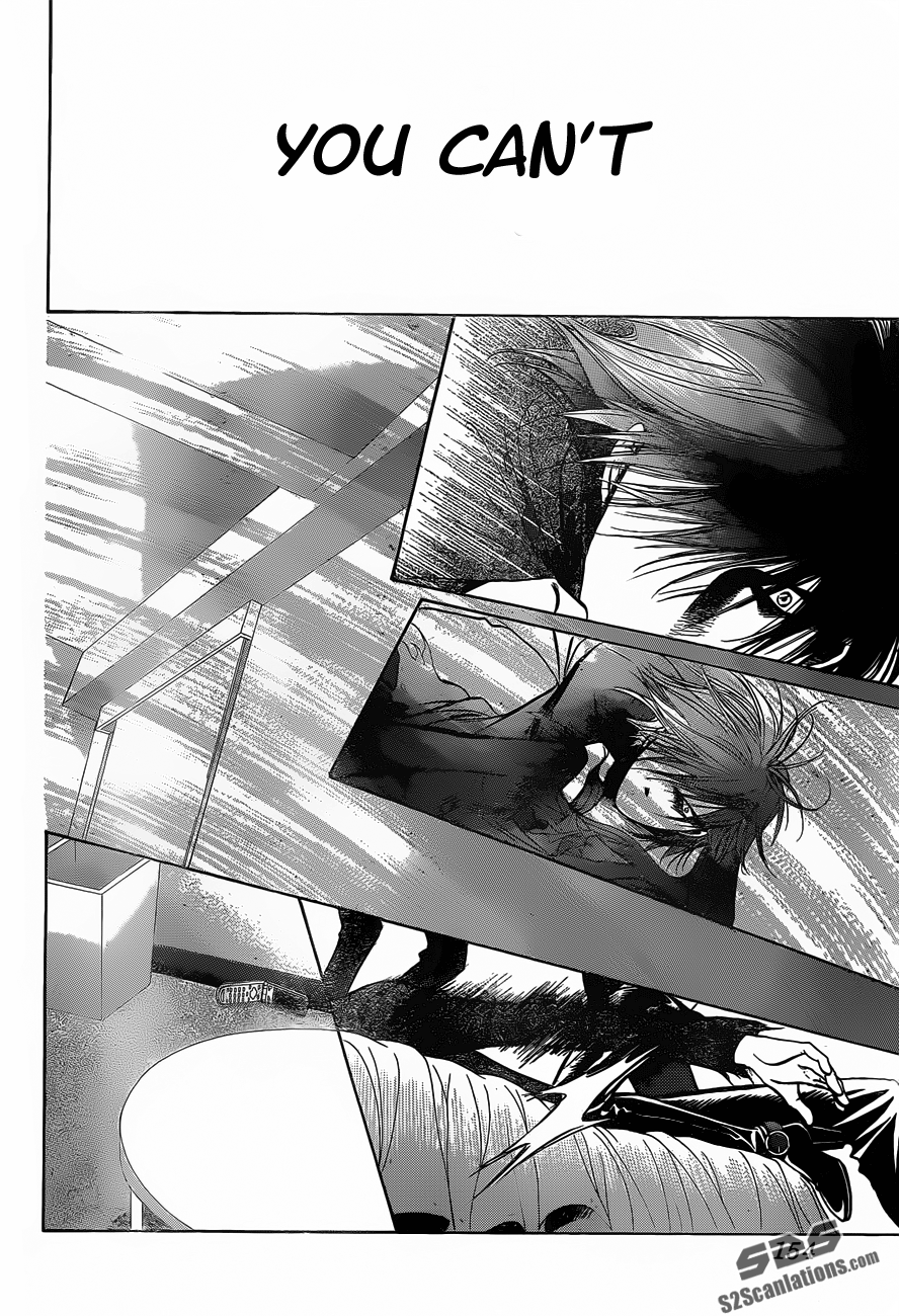 Read Skip Beat! ENGLISH Manga Online