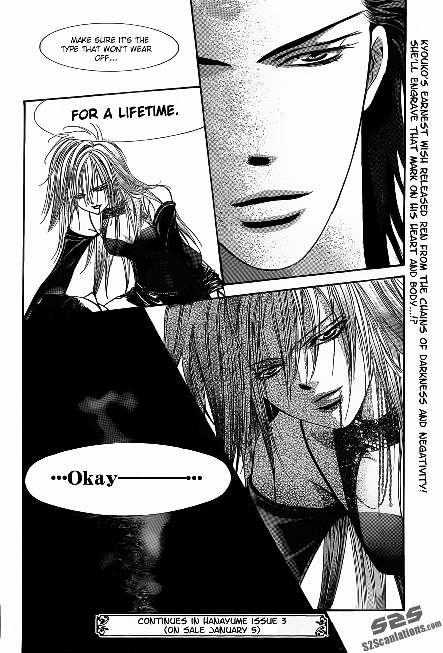 Read Skip Beat! ENGLISH Manga Online