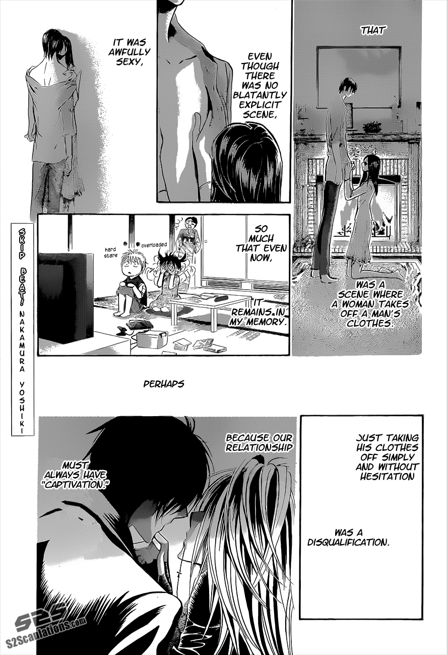 Read Skip Beat! ENGLISH Manga Online