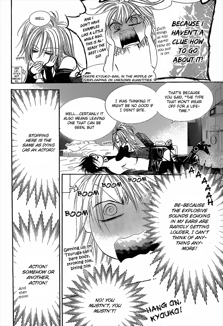 Read Skip Beat! ENGLISH Manga Online