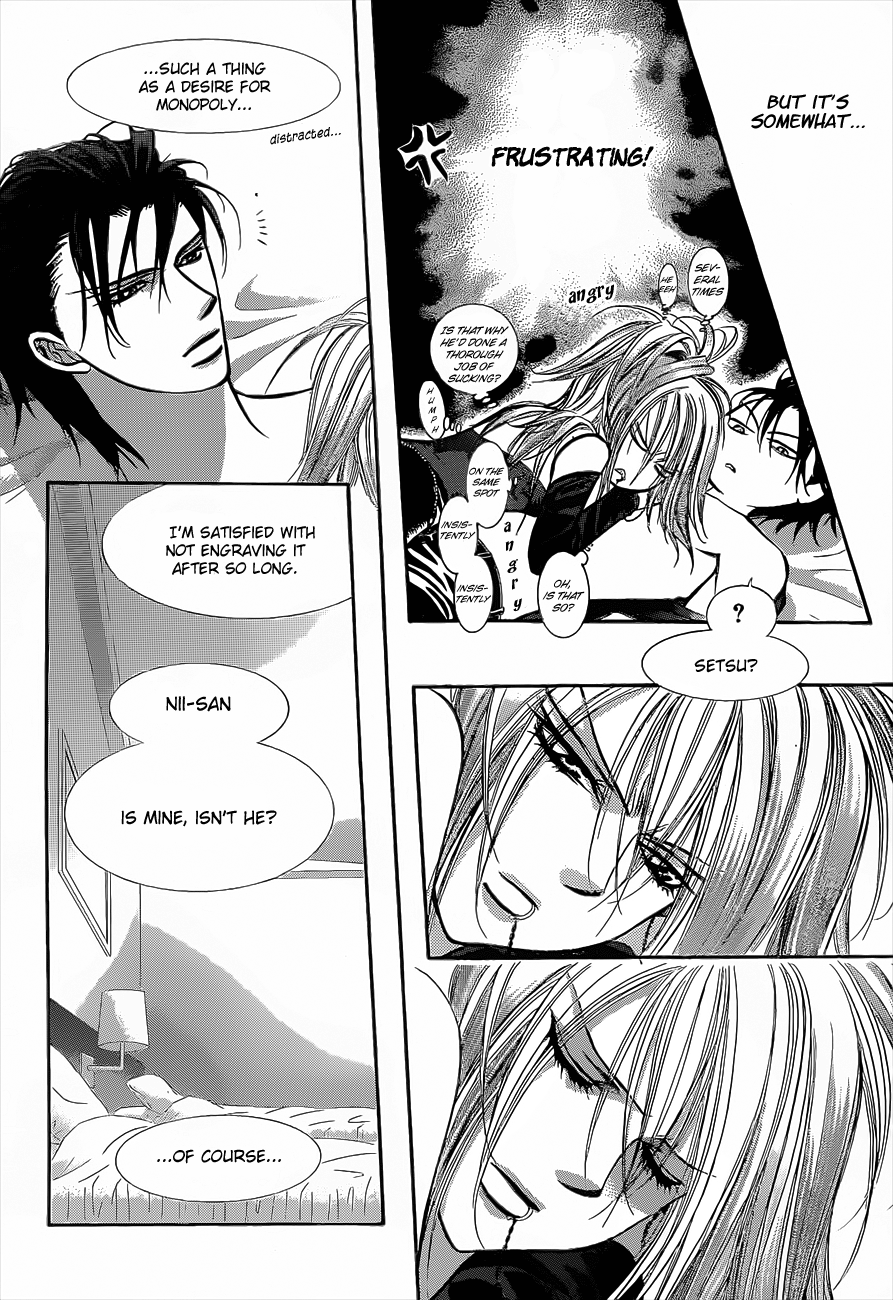Read Skip Beat! ENGLISH Manga Online