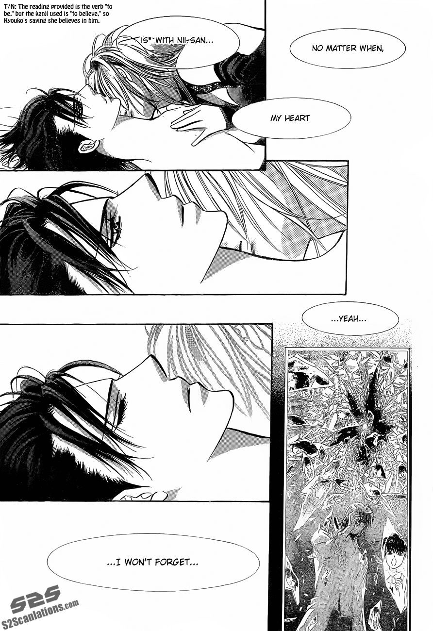 Read Skip Beat! ENGLISH Manga Online