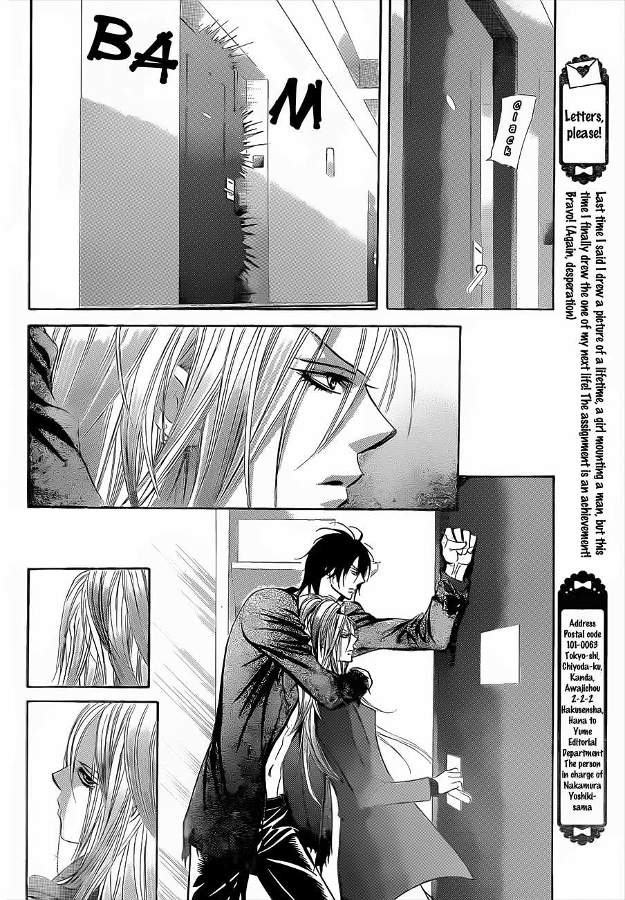 Read Skip Beat! ENGLISH Manga Online
