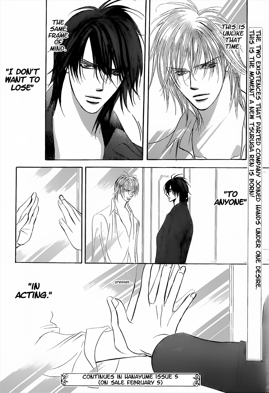 Read Skip Beat! ENGLISH Manga Online