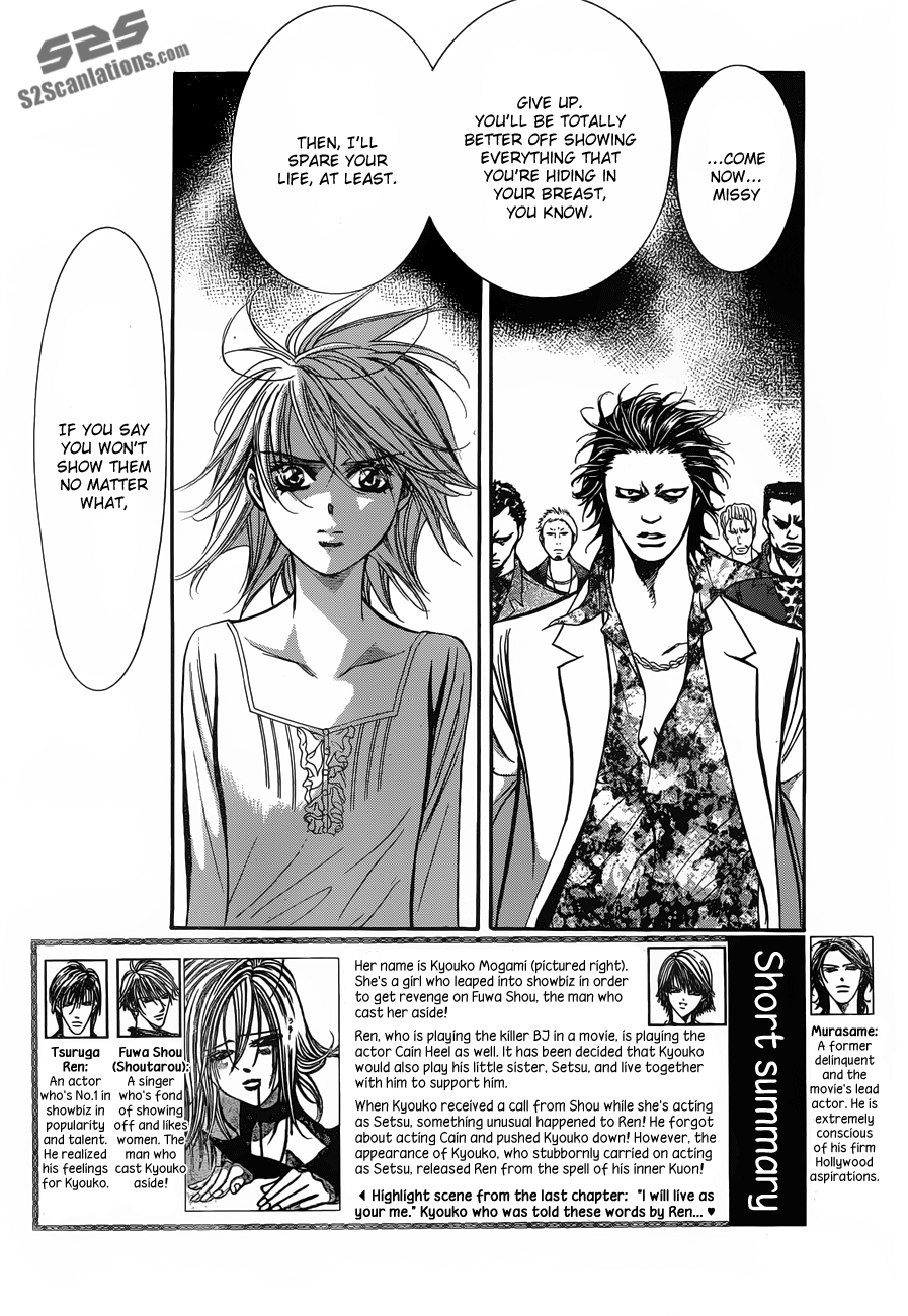 Read Skip Beat! ENGLISH Manga Online