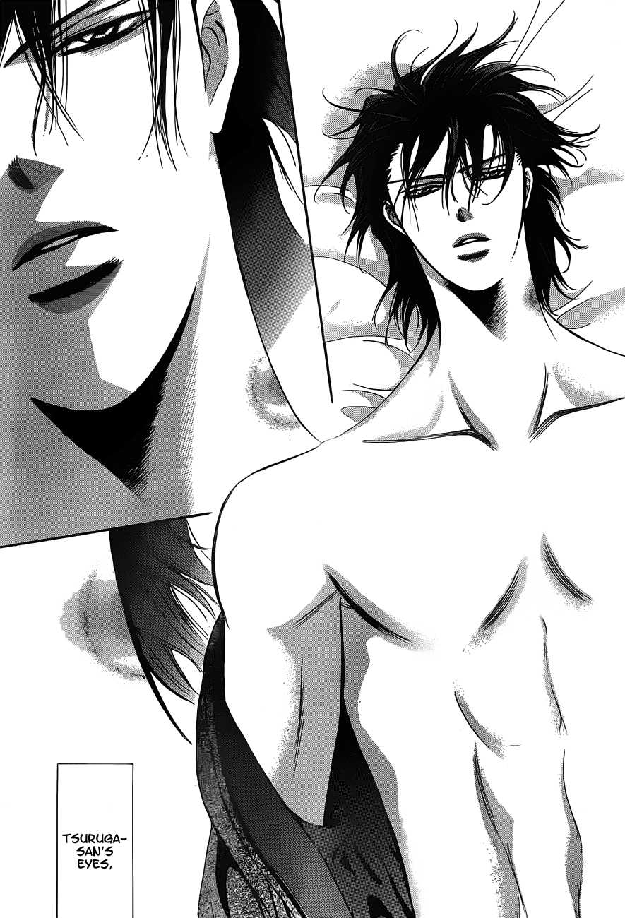Read Skip Beat! ENGLISH Manga Online