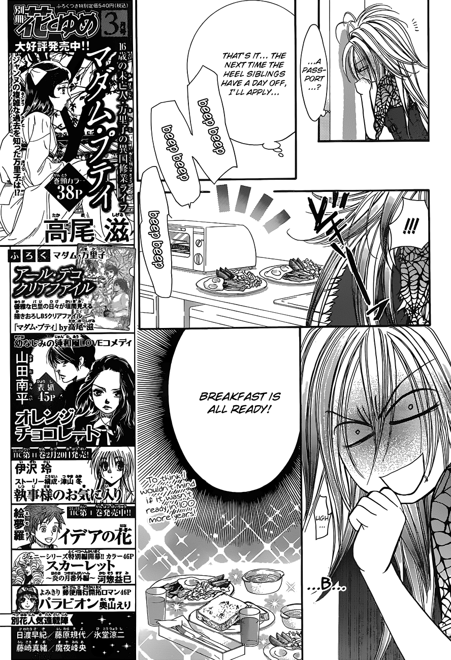 Read Skip Beat! ENGLISH Manga Online