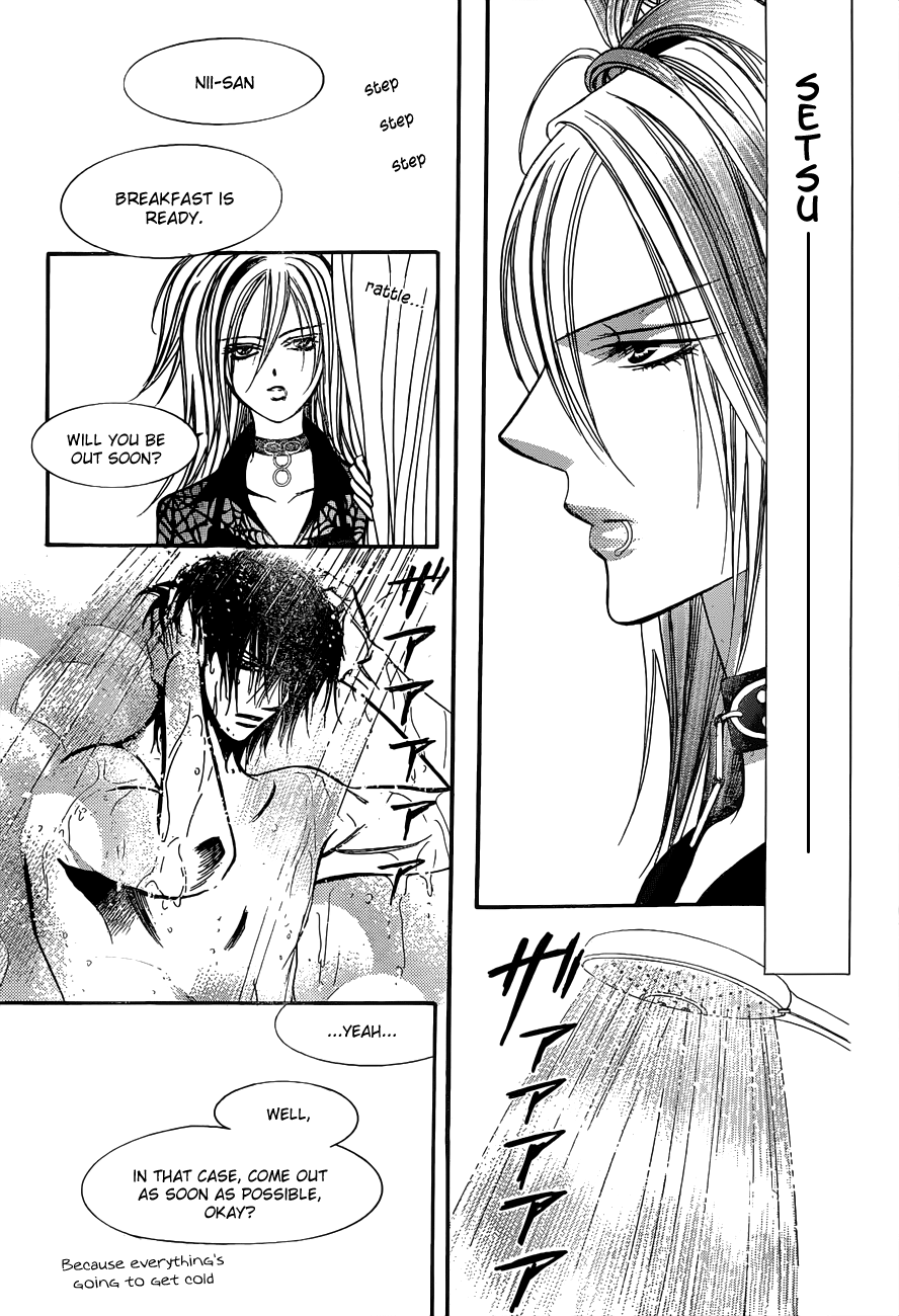 Read Skip Beat! ENGLISH Manga Online