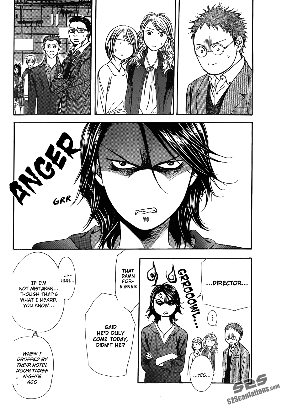 Read Skip Beat! ENGLISH Manga Online