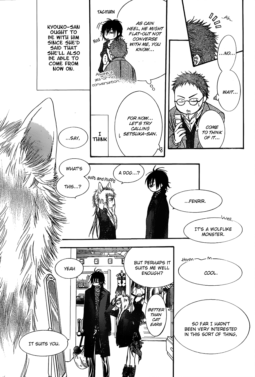 Read Skip Beat! ENGLISH Manga Online