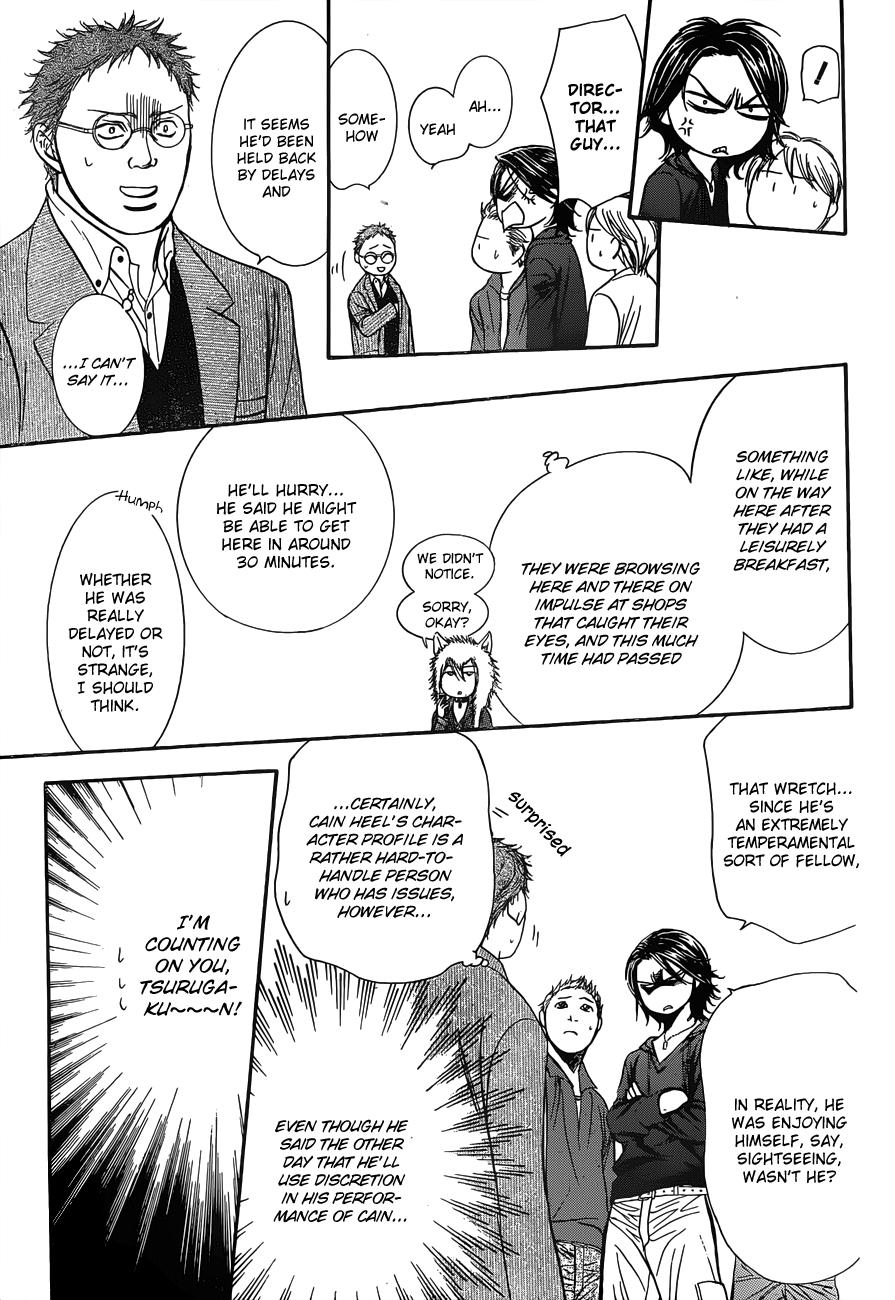 Read Skip Beat! ENGLISH Manga Online