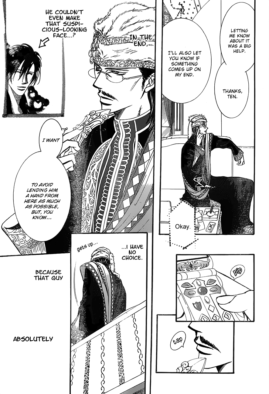 Read Skip Beat! ENGLISH Manga Online