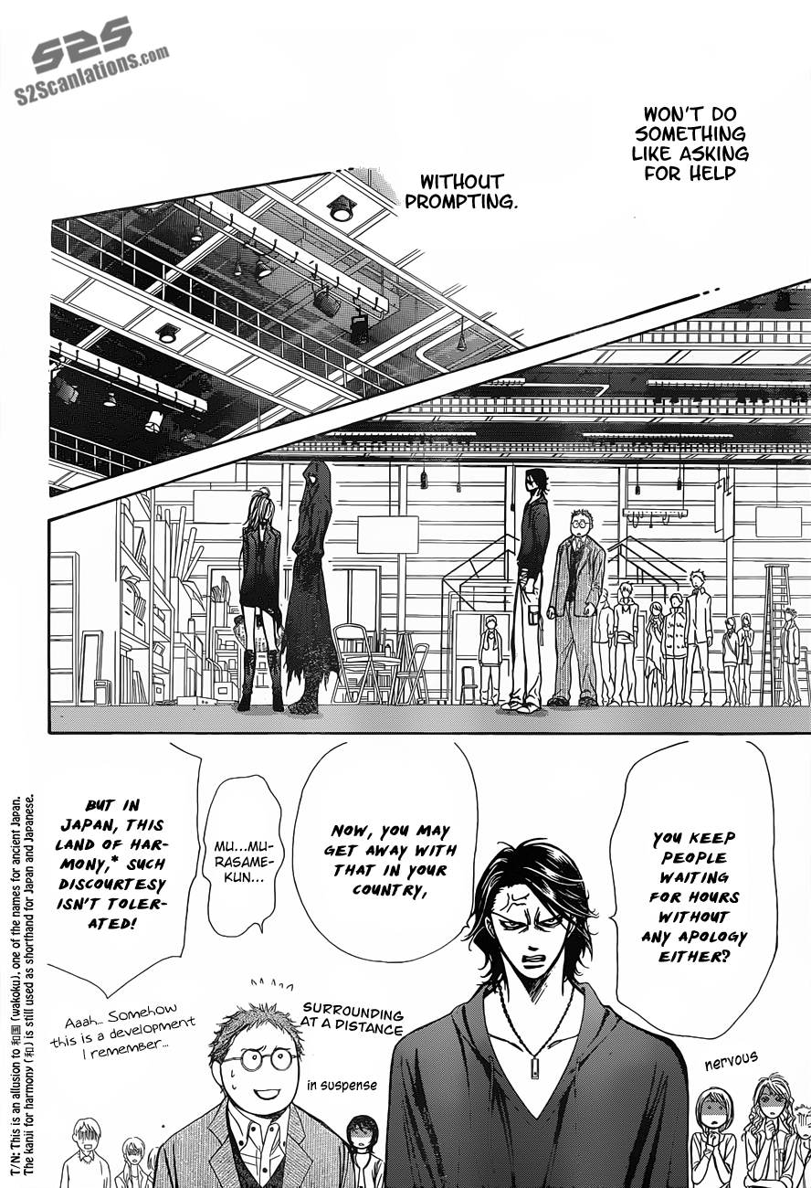 Read Skip Beat! ENGLISH Manga Online