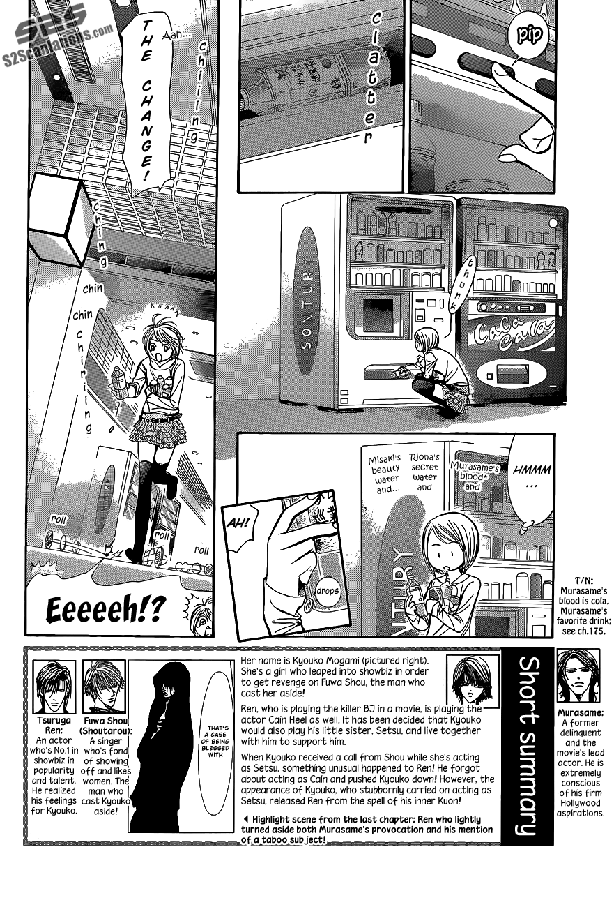Read Skip Beat! ENGLISH Manga Online