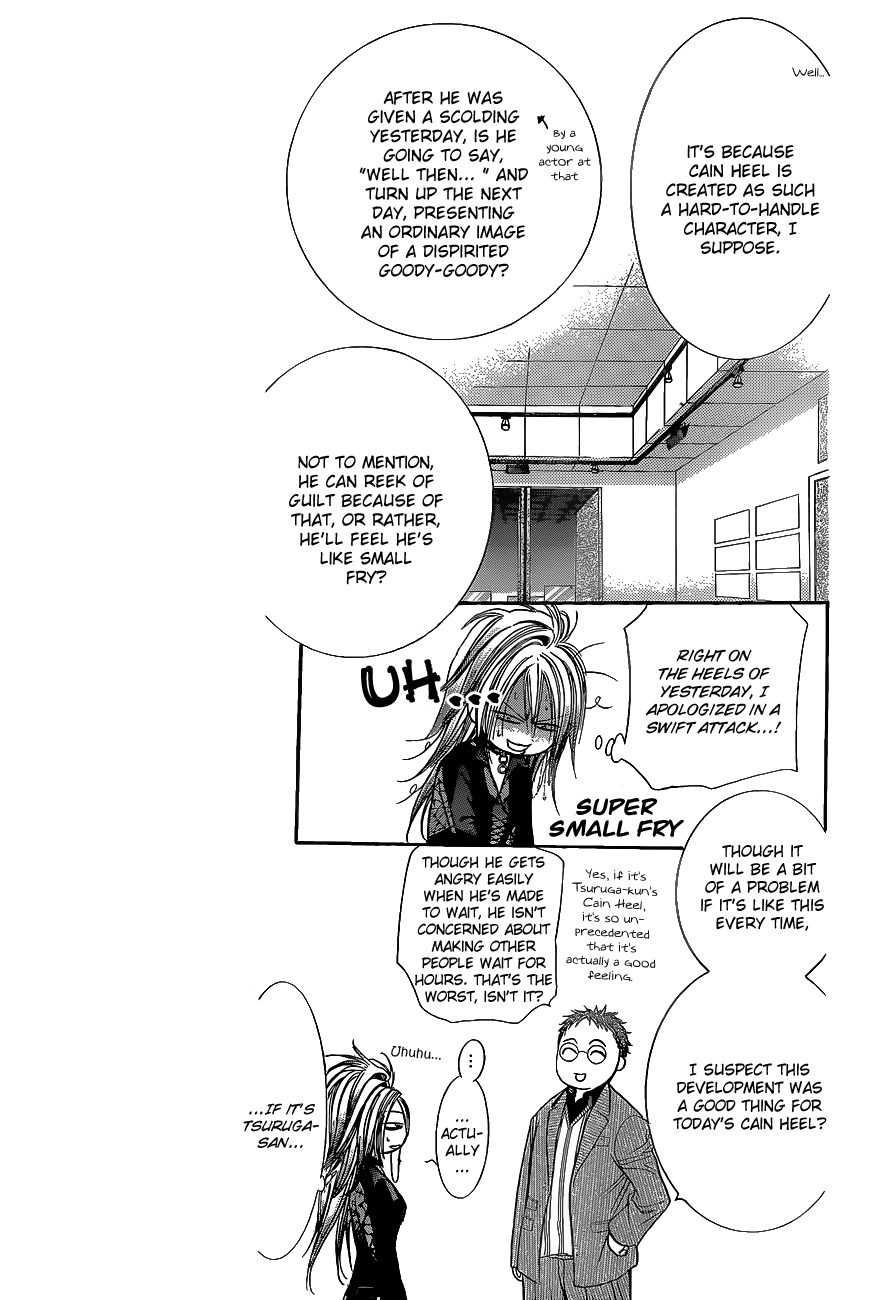 Read Skip Beat! ENGLISH Manga Online