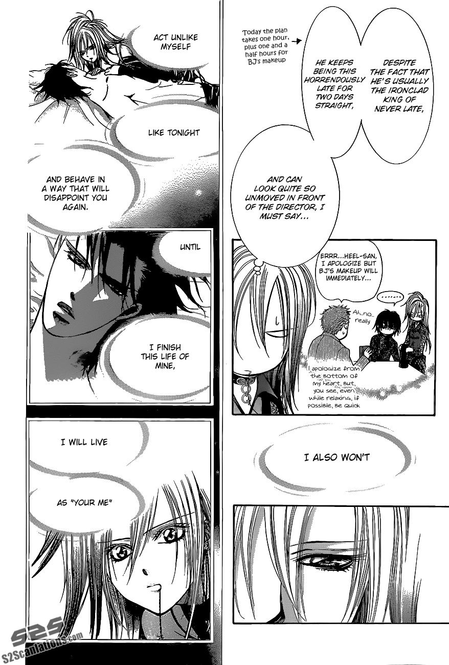 Read Skip Beat! ENGLISH Manga Online