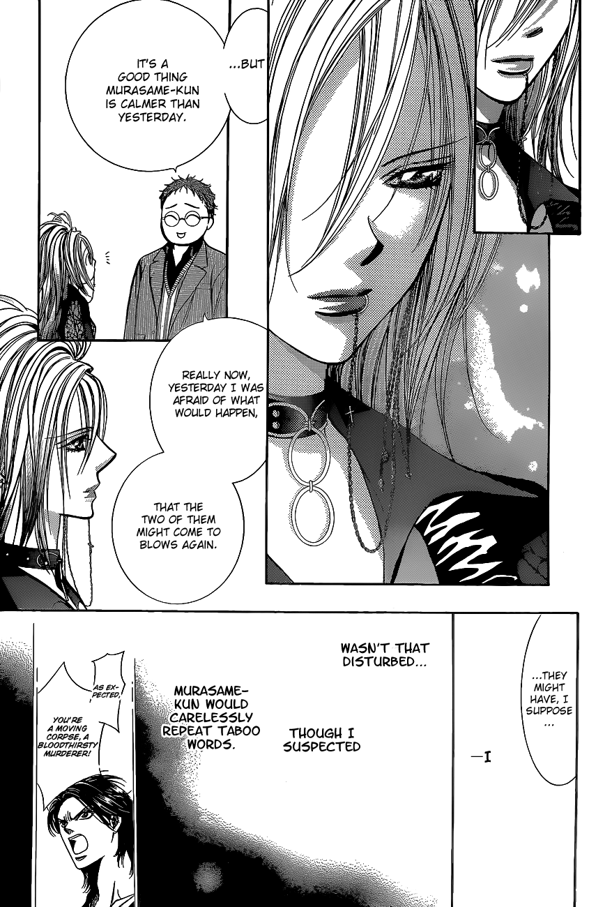 Read Skip Beat! ENGLISH Manga Online