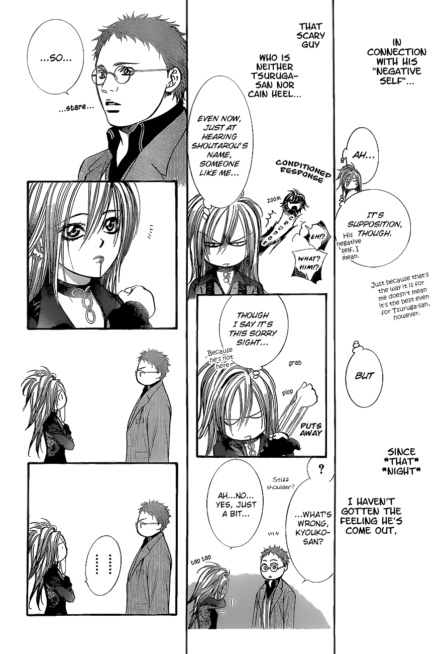 Read Skip Beat! ENGLISH Manga Online