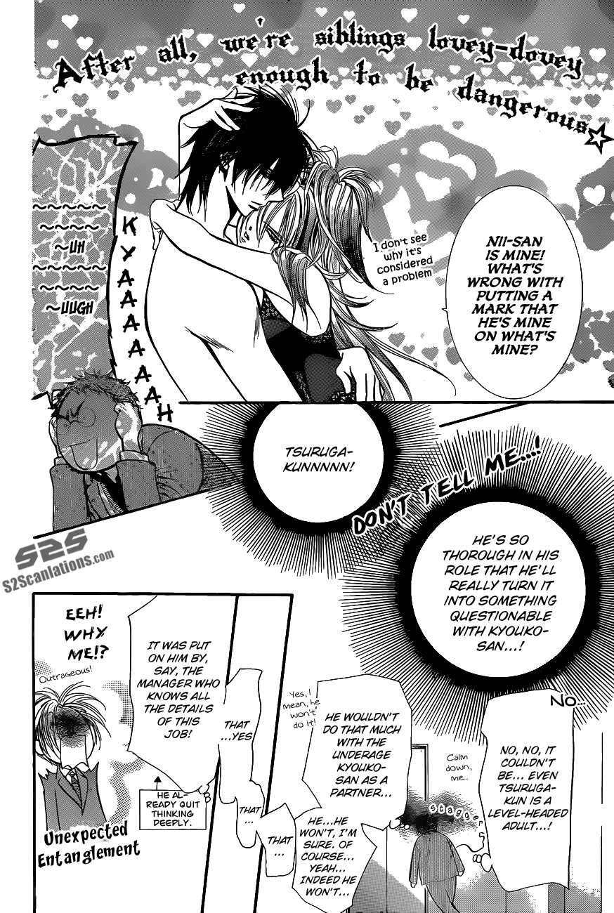 Read Skip Beat! ENGLISH Manga Online