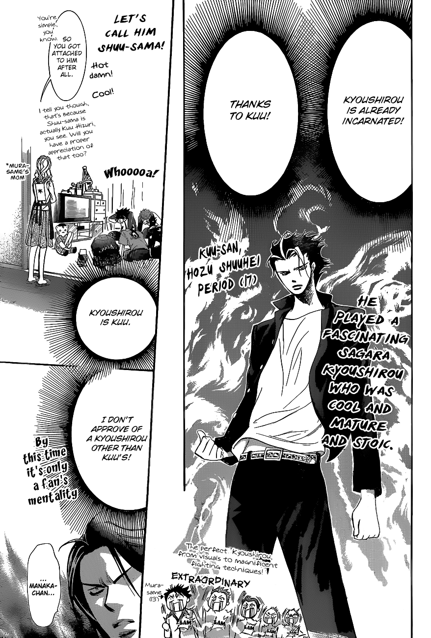 Read Skip Beat! ENGLISH Manga Online