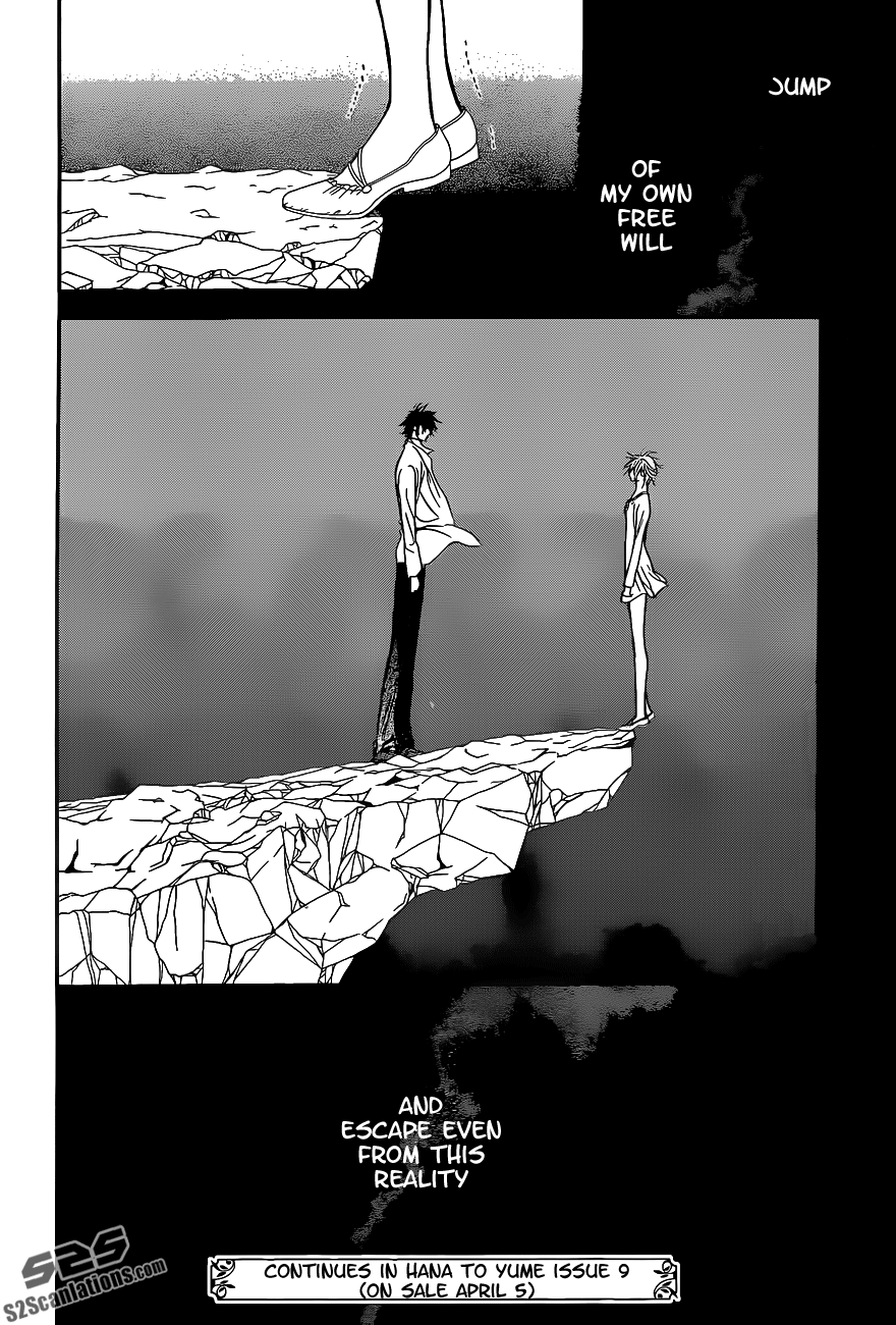 Read Skip Beat! ENGLISH Manga Online