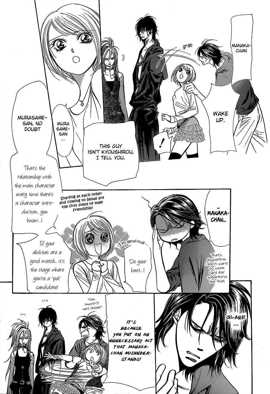 Read Skip Beat! ENGLISH Manga Online