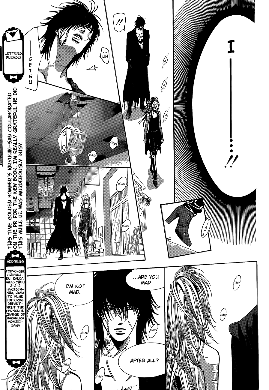 Read Skip Beat! ENGLISH Manga Online