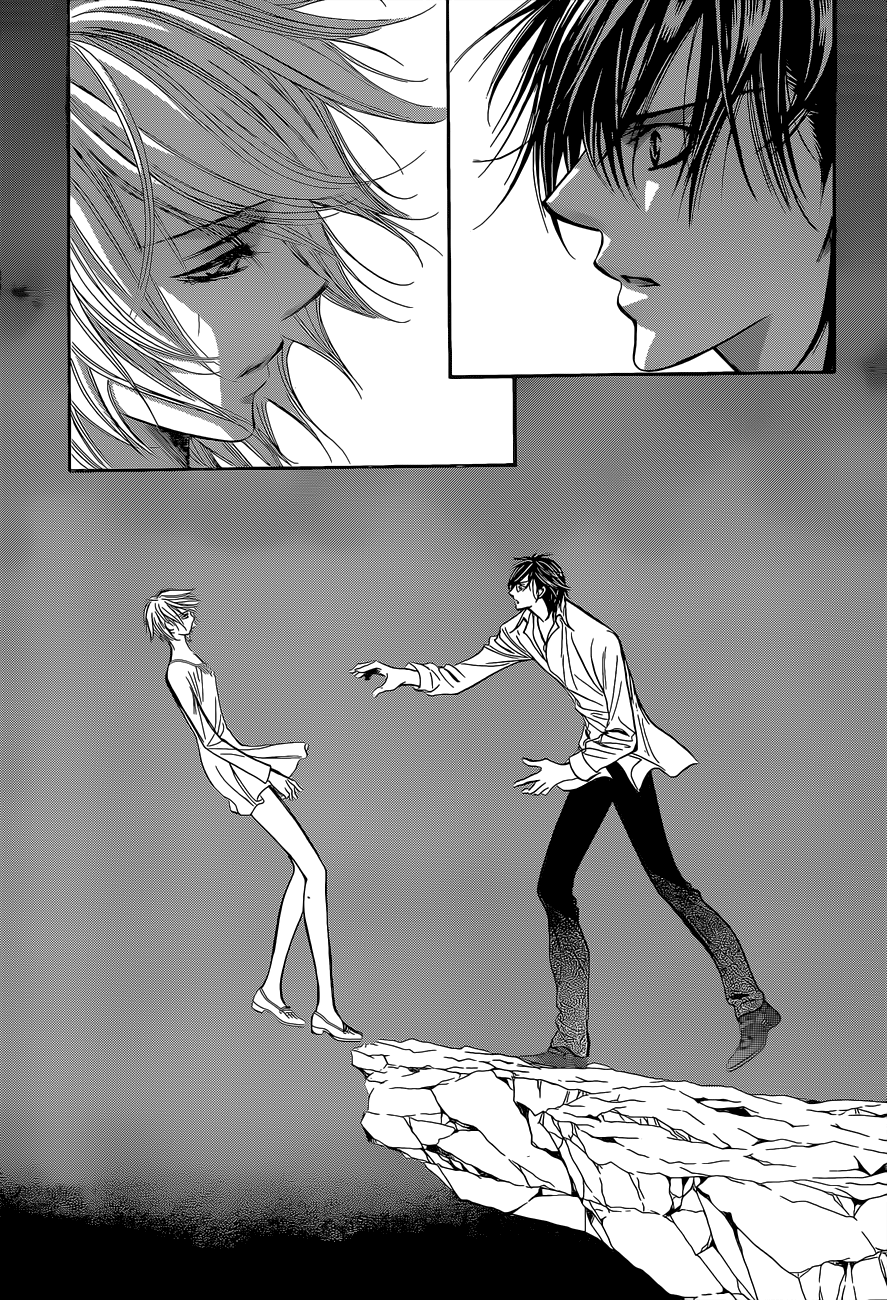 Read Skip Beat! ENGLISH Manga Online