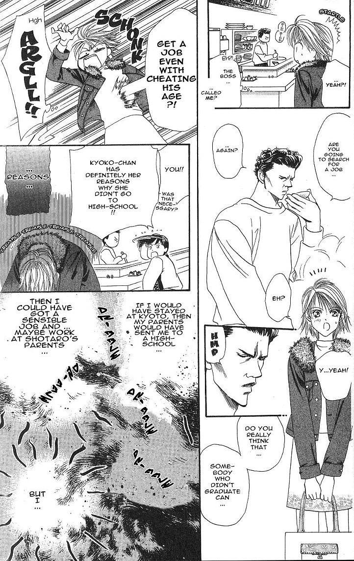 Read Skip Beat! ENGLISH Manga Online