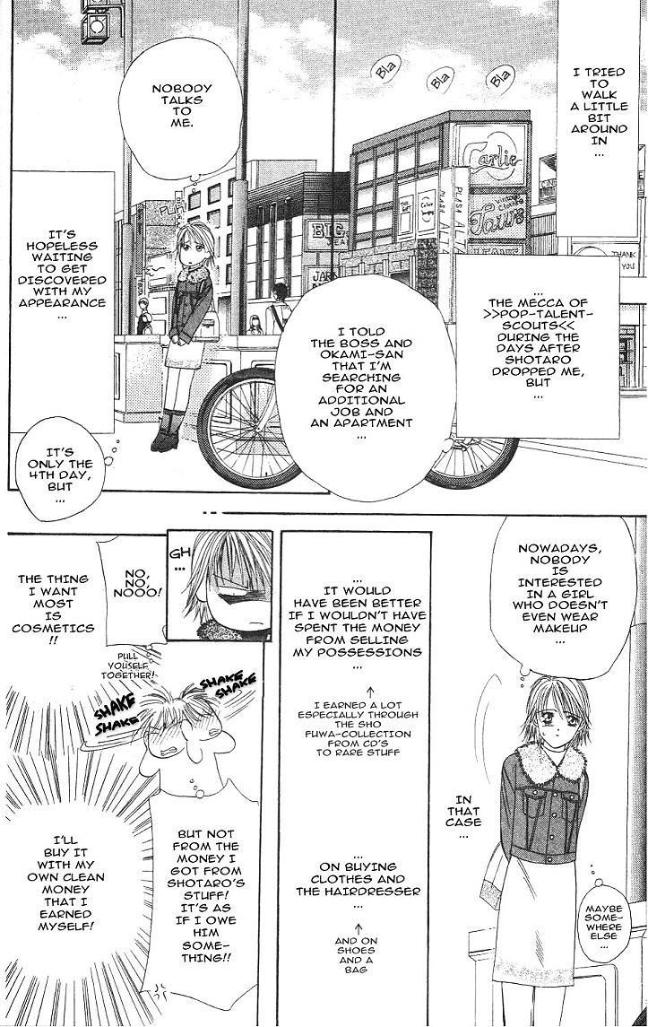 Read Skip Beat! ENGLISH Manga Online