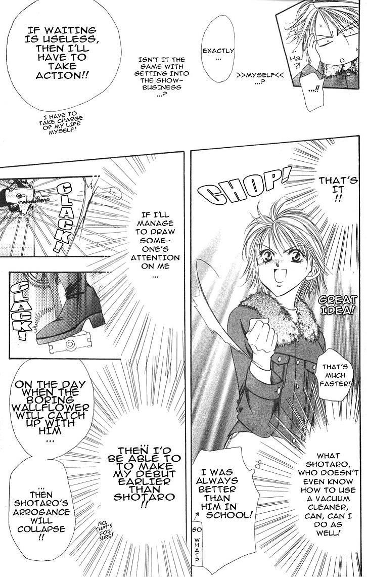 Read Skip Beat! ENGLISH Manga Online