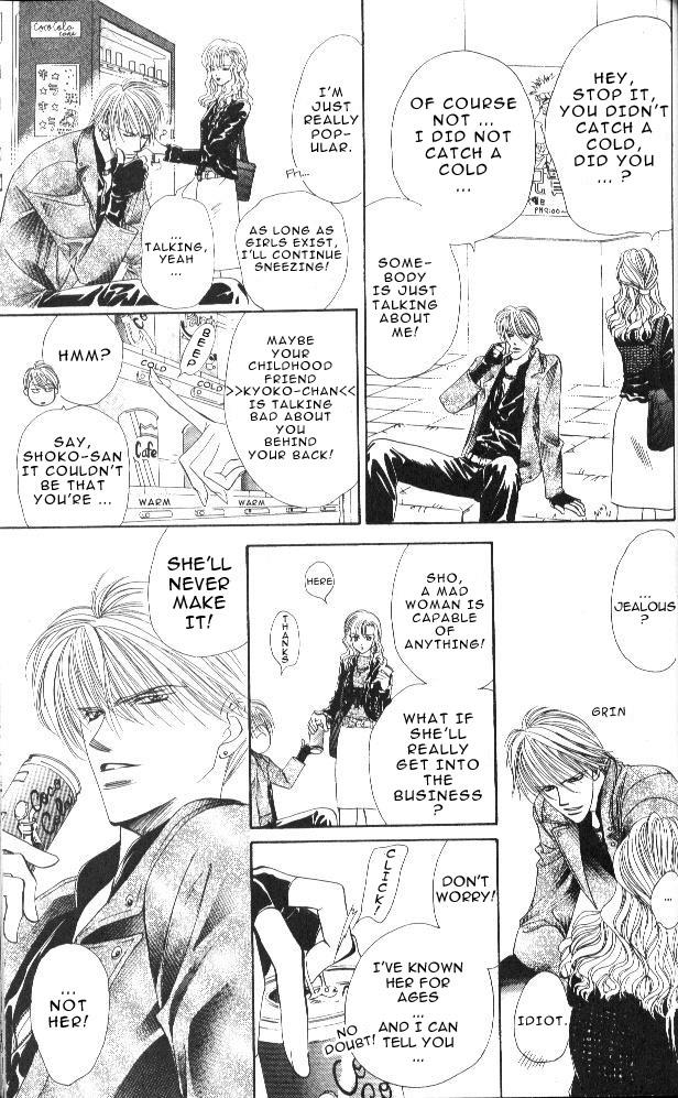 Read Skip Beat! ENGLISH Manga Online