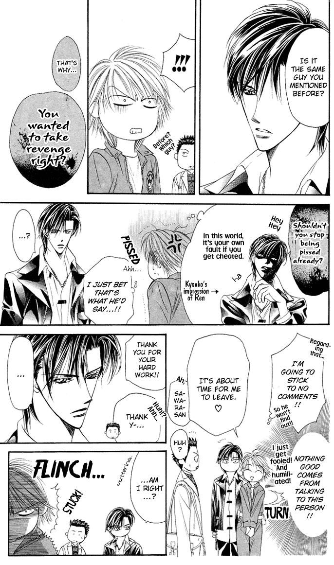 Read Skip Beat! ENGLISH Manga Online