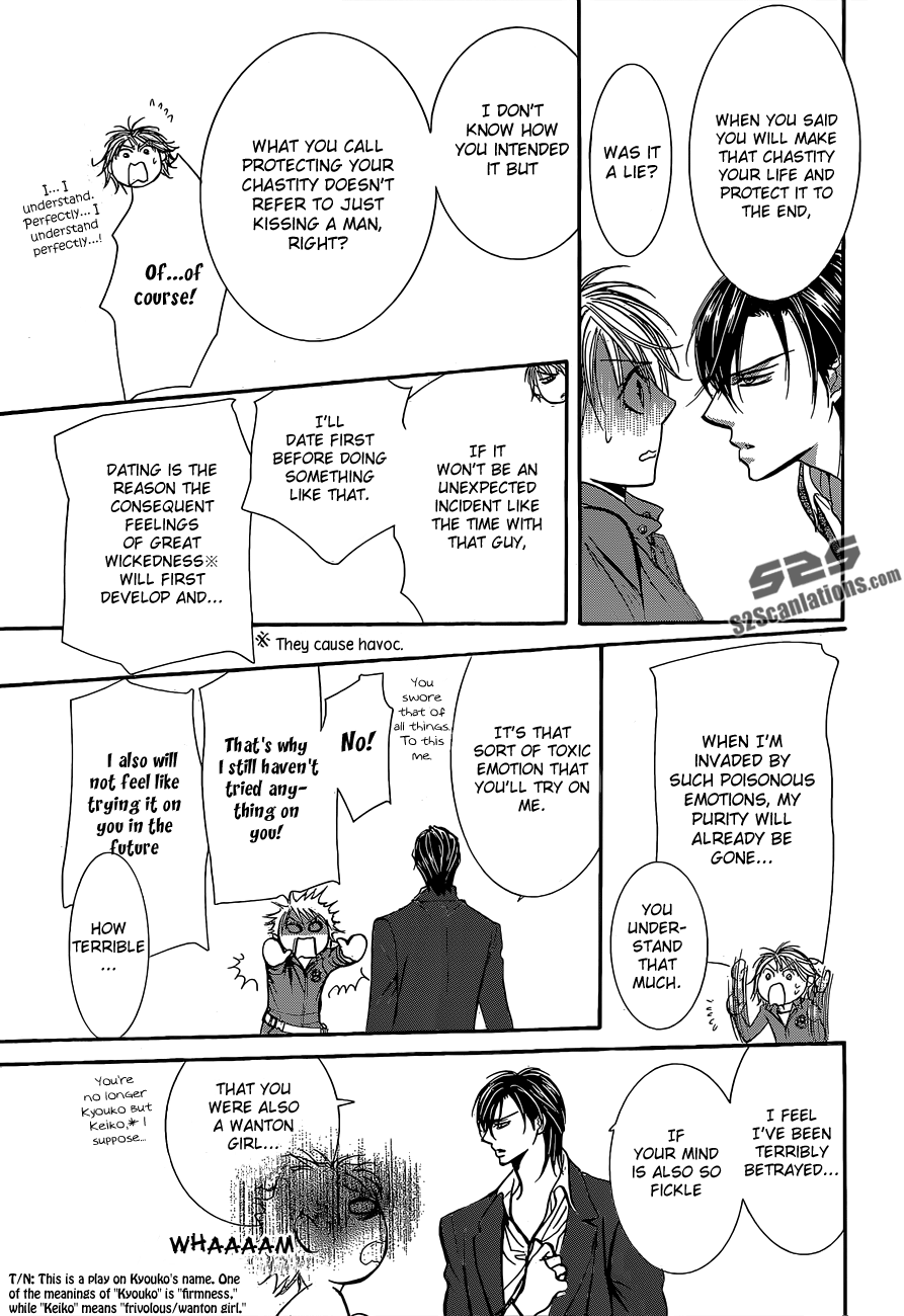 Read Skip Beat! ENGLISH Manga Online