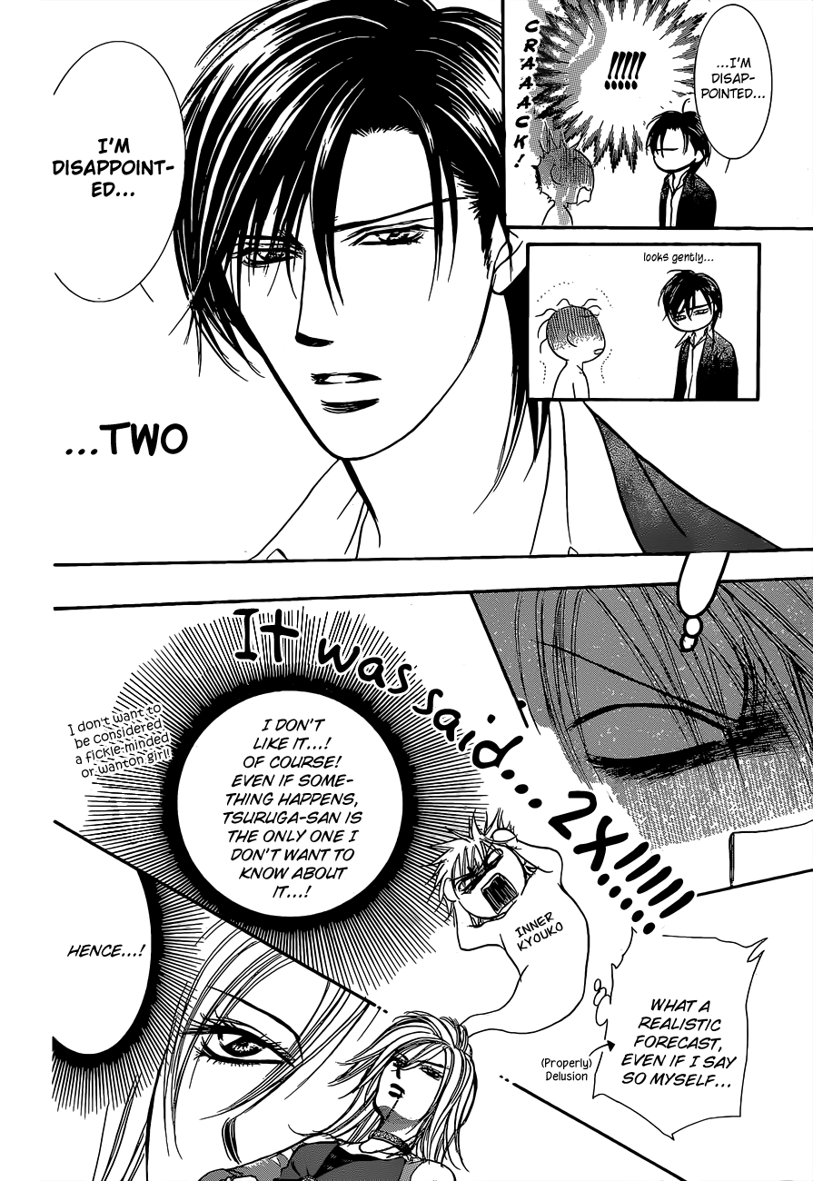 Read Skip Beat! ENGLISH Manga Online
