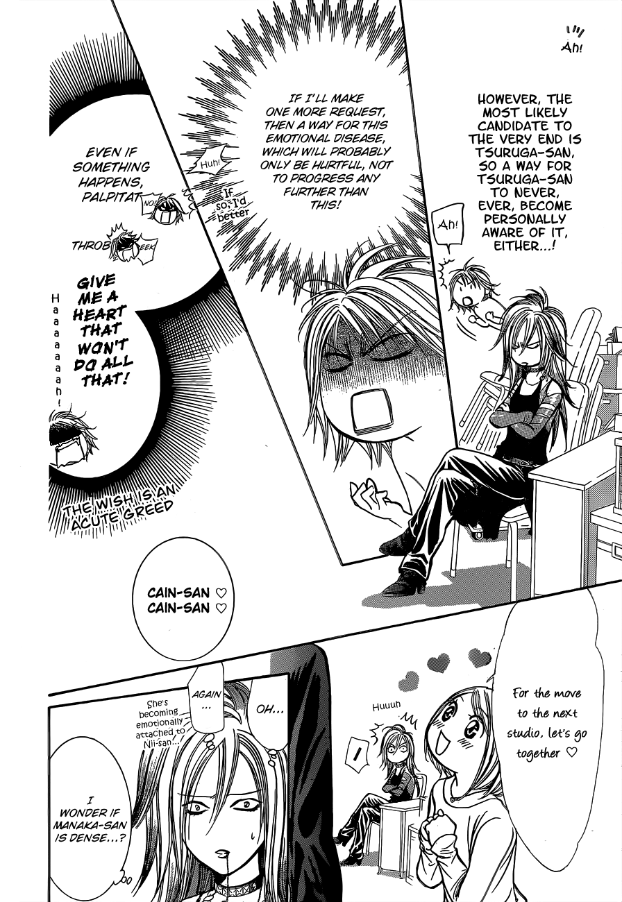 Read Skip Beat! ENGLISH Manga Online